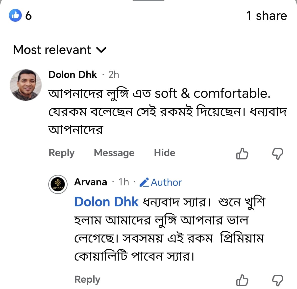 WhatsApp Image 2026-07-24 at 12.19.31 AM